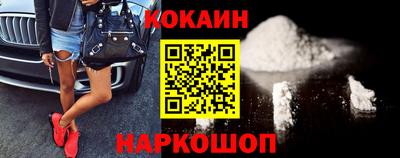 прущая мука Бугуруслан