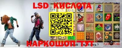 COCAINE Будённовск
