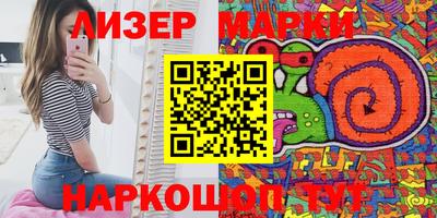 прущая мука Бугуруслан