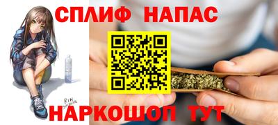 прущая мука Бугуруслан