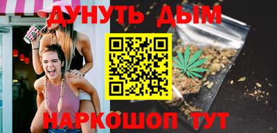 COCAINE Будённовск