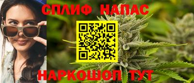 COCAINE Будённовск