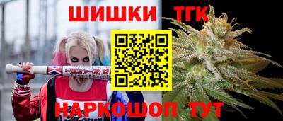 COCAINE Будённовск