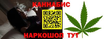 COCAINE Будённовск