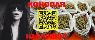 прущая мука Бугуруслан