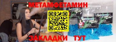 прущая мука Бугуруслан