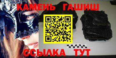 COCAINE Будённовск