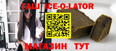 прущая мука Бугуруслан