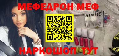 мдпв Бузулук