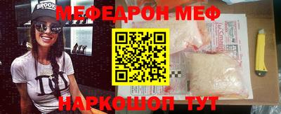 мдпв Бузулук