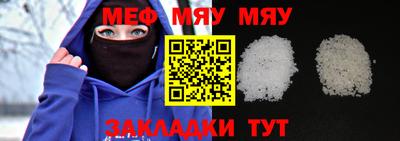 мдпв Бузулук